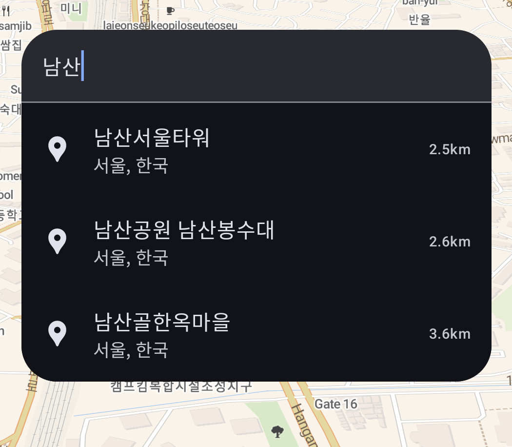 Precision Geocoding